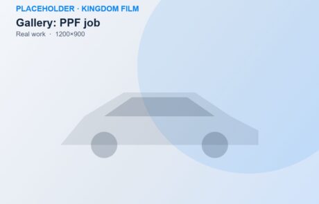 Gallery: PPF job