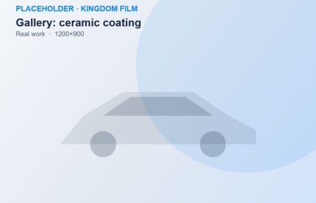 Gallery: ceramic coating